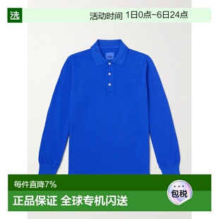 HIM 1h可退 drakes 男士 DR2A5D2592休闲风 棉质凸纹布Polo衫