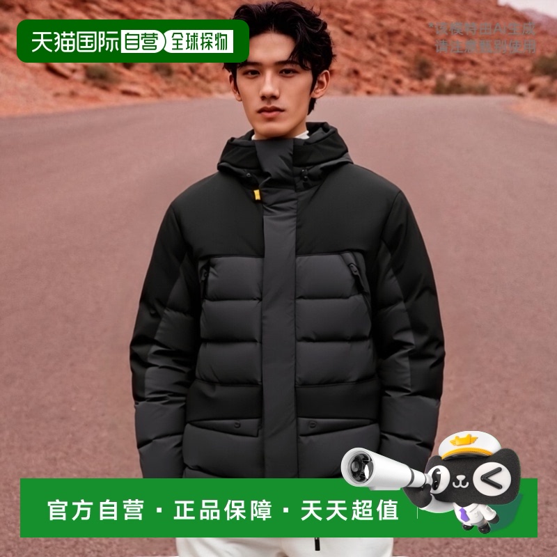 韩国直邮PARAJUMPERS光系列2023冬季羽绒服23FW-PMPUUP02-541鸭绒