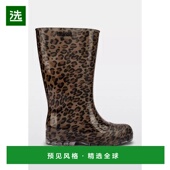 美国直邮 melissa 女士 1h可退 雨鞋