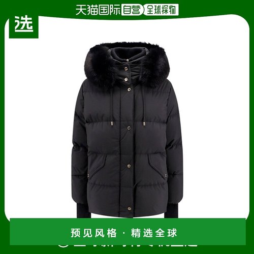 香港直邮Moorer 连帽羽绒服 MODPA100019