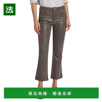 1h可退 【美国直邮】PAIGE女士牛仔裤高腰喇叭裤休闲时尚 潮流百