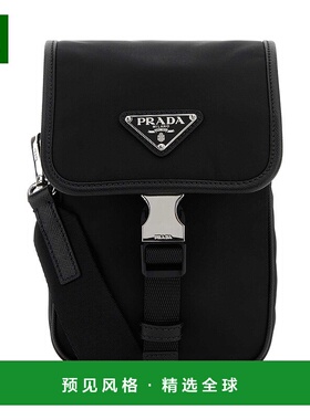 PRADA 男士斜挎包 2VD043VXOP2DMHF0002普拉达单肩包