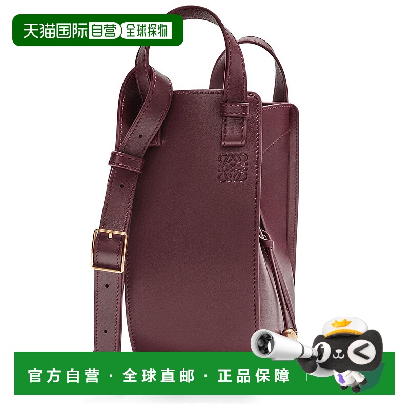 1h可退 香港直邮LOEWE 罗意威 女士 Slice Hammock 包  舒适时尚