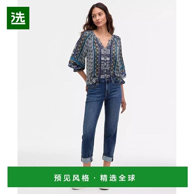 1h可退 【美国直邮】利物浦洛杉矶|女士 Marley Girlfriend 卷边