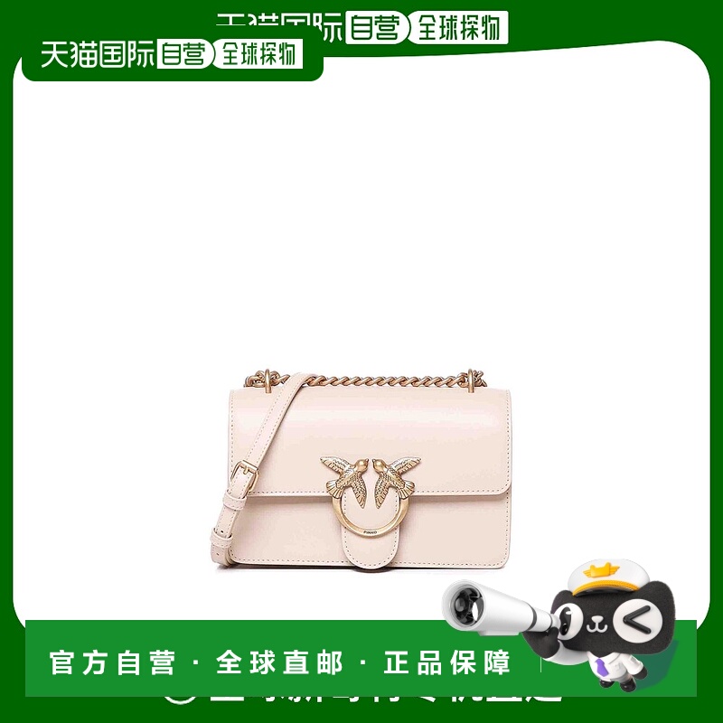 1h可退 欧洲直邮PINKO 女士斜挎包100074A0F1C50Q