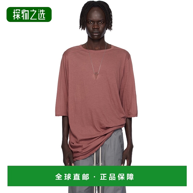 香港直邮Rick Owens Lilies 瑞克·欧文斯 男士 粉色 Concordians