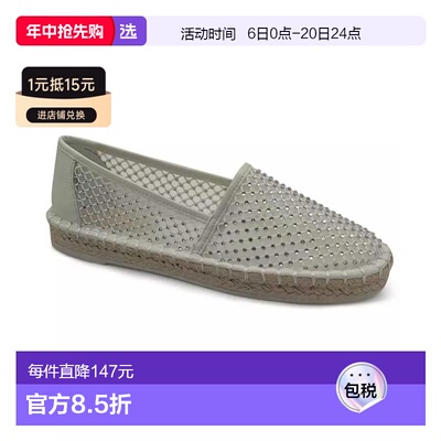 1h可退 【美国直邮】kenneth cole 女士 时尚休闲鞋女鞋平底鞋