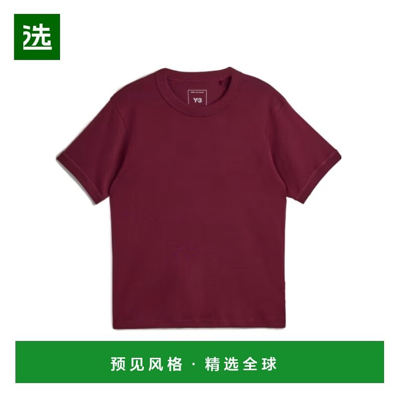 1h可退 香港直邮Y-3 男士T恤 KB4630 SS2025 红色 短袖 T 恤,男装,T恤,淘宝优惠券,粉丝福利购,淘宝优惠卷