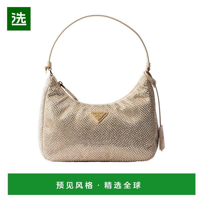 香港直邮Prada Prada Re-Edition 2005 迷你手提包 1BC2042HNJVOO