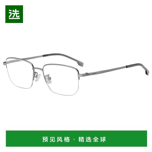 香港直邮BOSS 波士 男士 -eyeglasses 眼镜 BOSS 1675/FR81Y