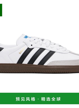 1h可退 香港直邮Adidas Originals 男士 白色 Samba OG 运动鞋 B7