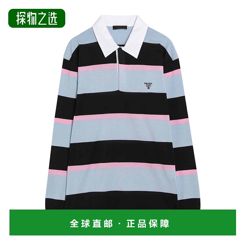 香港直邮Prada 条纹Polo衫 UMB99016L3SOOO