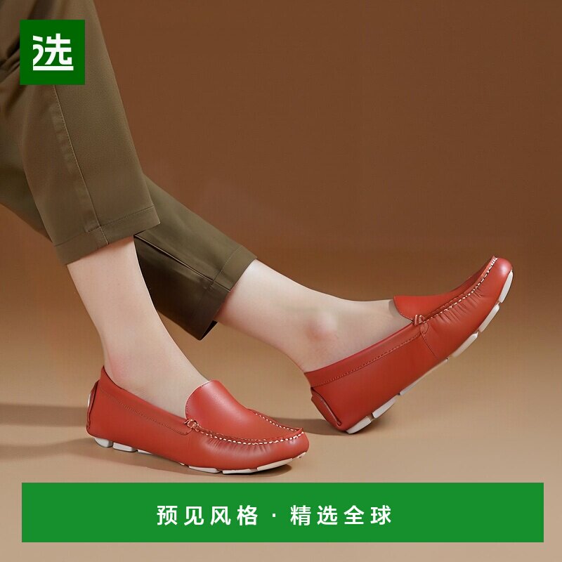 【日本直邮】KISCO真皮驾驶鞋（粉橘色）乐福鞋一脚蹬豆豆鞋浅口