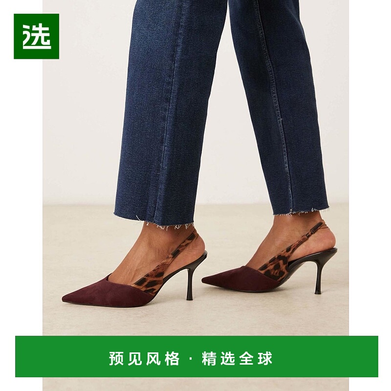 香港直邮ASOS 女士 Sabrina 设计宽版露跟超细高跟酒红色豹纹鞋