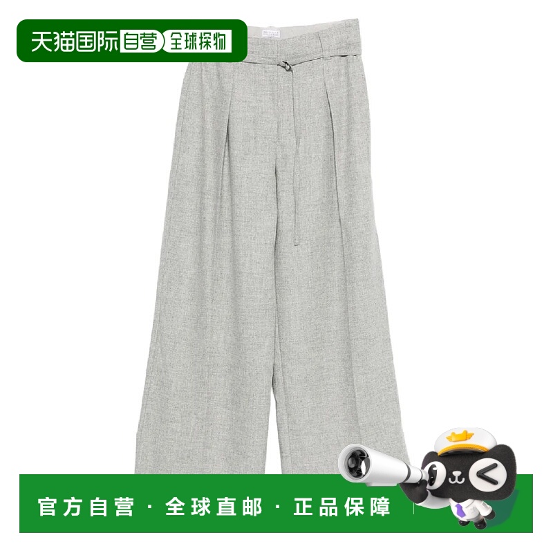 1h可退 欧洲直邮brunello cucinelli 女士 休闲裤