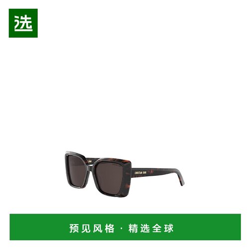 香港直邮Dior 全框太阳镜 CD40223I迪奥配饰 【付后1h可退】