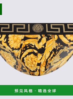 1h可退 欧洲直邮VERSACE 男士内裤10013831A111885B010范思哲