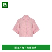 香港直邮Simkhai 女士 1h可退 Khloe Cover 花呢衬衫