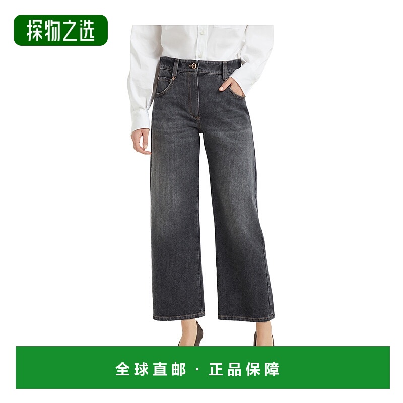 香港直邮Brunello Cucinelli 多口袋牛仔长裤 MA095P4027牛仔裤