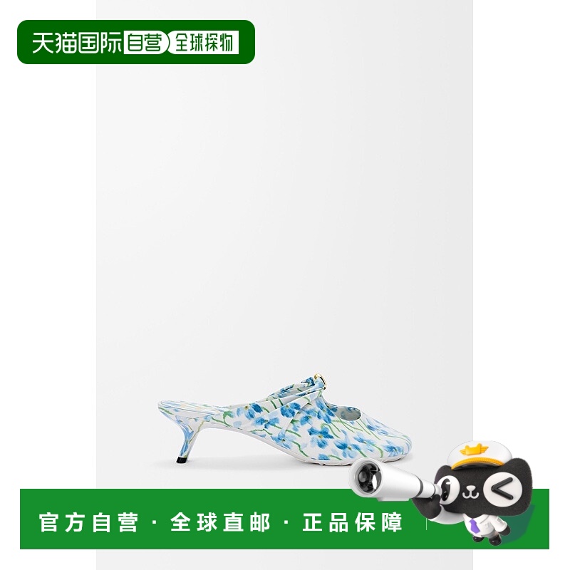 自营1h可退 欧洲直邮Loewe罗意威 Pebble女士柔白色/蓝色纳帕皮花