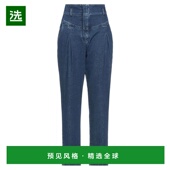 牛仔裤 1h可退 ferretti 女士 美国直邮 alberta