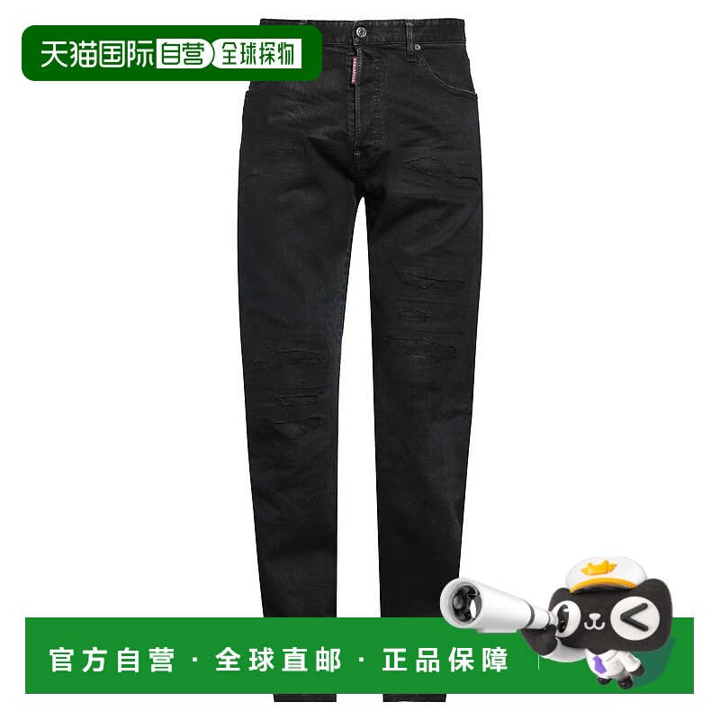 1h可退 香港直邮Dsquared2 二次方 男士 牛仔长裤 black黑色 舒适