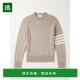 四條紋圓領套頭衫 香港直邮1h可退 汤姆·布朗 男士 Thom Browne