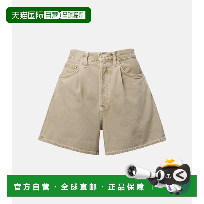 1h可退 香港直邮AGOLDE 女士 中腰牛仔短裤 green绿色 舒适时尚