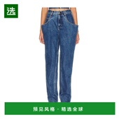 1h可退 FW24AWPA0032DE 喇叭型口袋阔腿牛仔裤 香港直邮AREA 女士