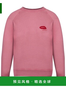 香港直邮ISABEL MARANT 女士T恤 SW0160FAD1M02E SS2026