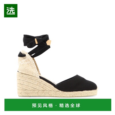 1h可退 香港直邮CastaÑer 女士 麻底鞋 CARINA6001NEGRO