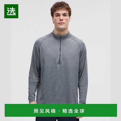 1h可退 欧洲直邮LULULEMON露露乐檬 Metal Vent Tech半拉链上衣