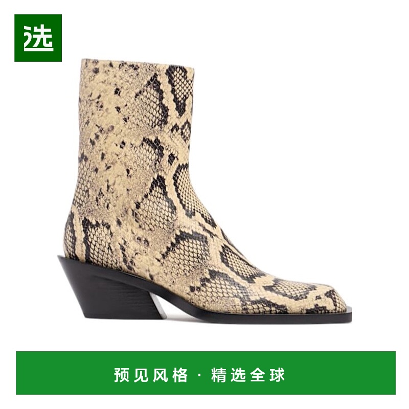 香港直邮Jil Sander 印花踝靴 81I-0HV009