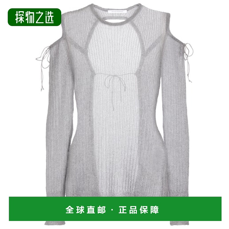 香港直邮Cecilie Bahnsen 女士 Greta 剪口马海毛混纺毛衣