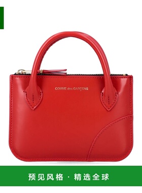 香港直邮COMME DES GARCONS 男士钱包 SA8100HA2 AW2025 红色