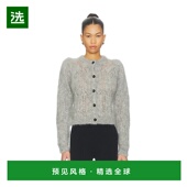 香港直邮Citizens Odette 1h可退 Humanity 女士 针织开衫 516