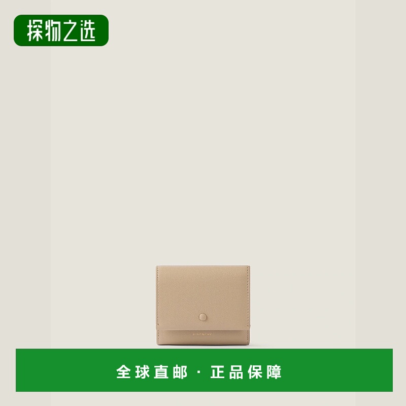 欧洲直邮GIVENCHY 纪梵希 25秋冬 BB60P9B2BH-257 女士 钱包