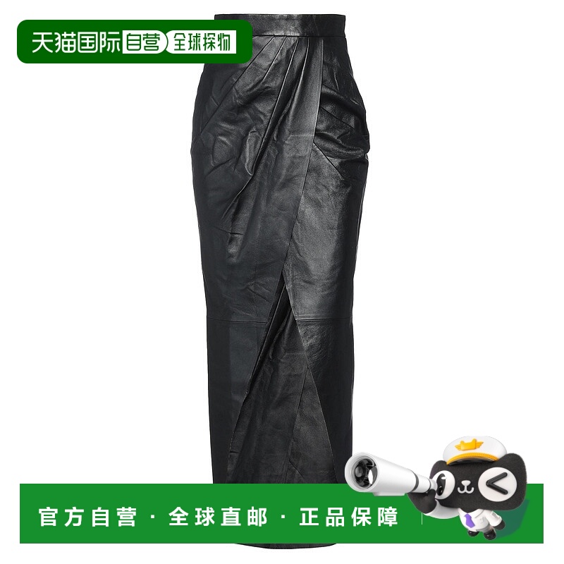 1h可退 香港直邮Balmain 巴尔曼 女士 长款半身裙 black黑色 舒适