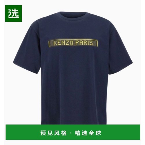 1h可退 香港直邮Kenzo 高田贤三 男士 Paris 標誌印花圓領 T 卹 F