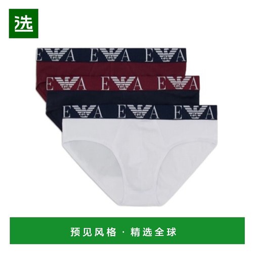 香港直邮Emporio Armani 松紧腰内裤三件套 1117343F715阿玛尼