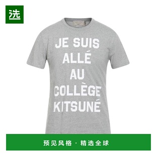 1h可退 【美国直邮】maison kitsune 男士 上装T恤
