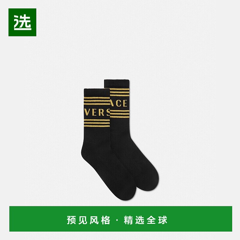 1h可退 欧洲直邮VERSACE 范思哲 25秋冬 1008835-1A13107_2B130