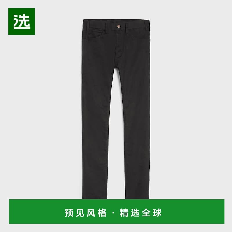 欧洲直邮CELINE/赛琳男士复古纯黑色纯棉水洗低腰紧身牛仔裤修身