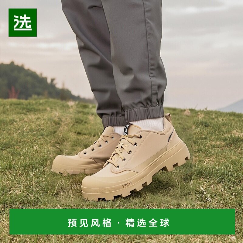 欧洲直邮AIGLE艾高 标志性的 Aigle 低帮再生聚酯纤维步行鞋男鞋