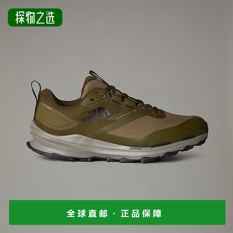欧洲直邮北面男款 VECTIV™ Fastpack Lite 徒步鞋TheNorthFac