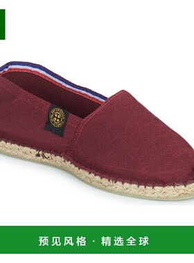欧洲直邮Art of Soule  UNI 男女鞋子坡跟凉鞋 UNIES-BORDEAUX