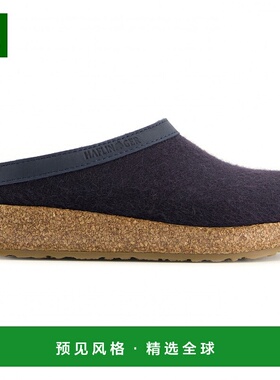 香港直邮HAFLINGER 男士拖鞋 0260039MIDBLUE CO 深蓝色