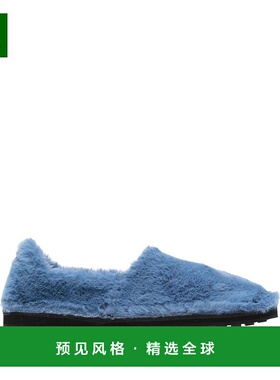 1h可退 香港直邮Marni 玛尼 男士 一脚蹬乐福鞋 MOMR006402P8211