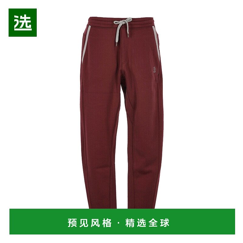 香港直邮Brunello Cucinelli 抽绳运动裤 MM8433102G