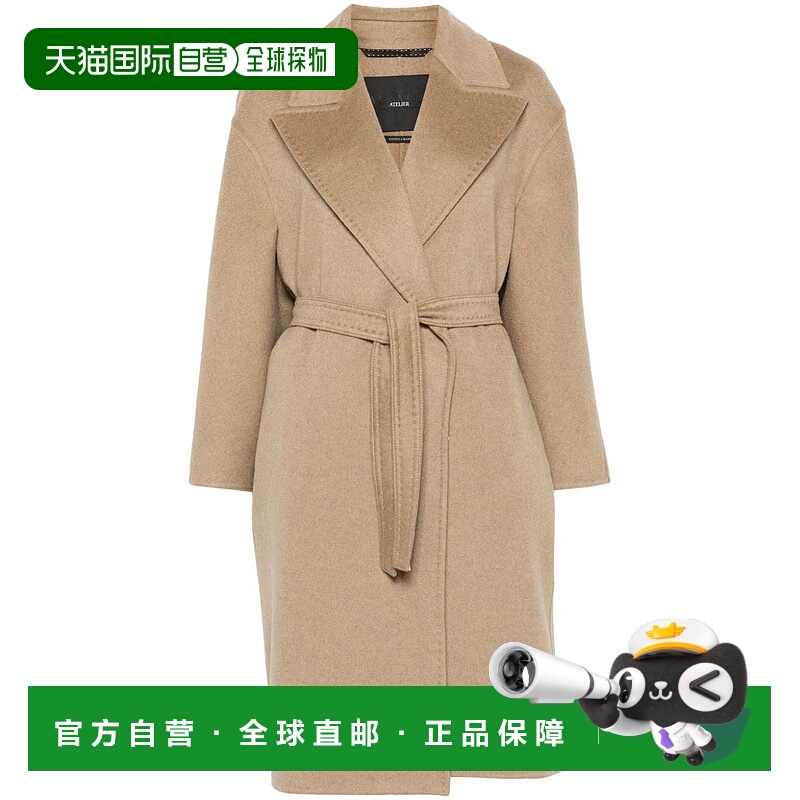 欧洲直邮maxmara weekend 女士 风衣大衣